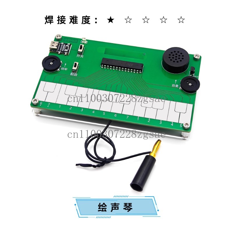 Diy Electronics Course - Drawing piano Electronic musical instrument DIY