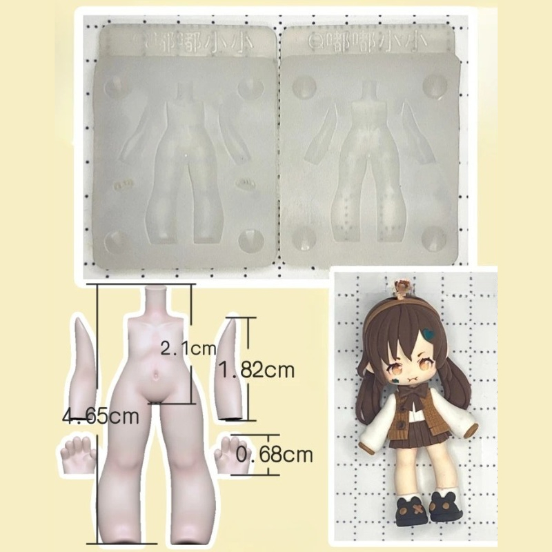 Diy Q - Super Light Clay Q-version Cartoon Doll