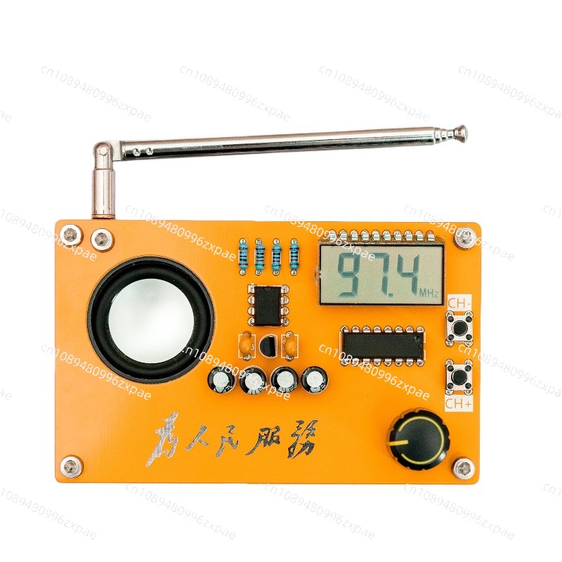 Radio Kit Electronic DIY Maker - Diy Electronics Course ulasan dan harga
