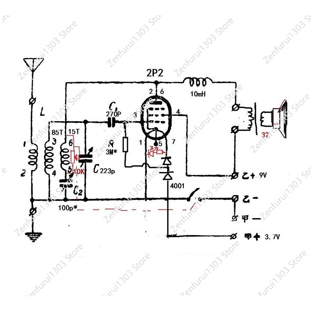 Diy Kits 2P2 Electronic Tube S - Diy Electronics Youtube ulasan dan harga