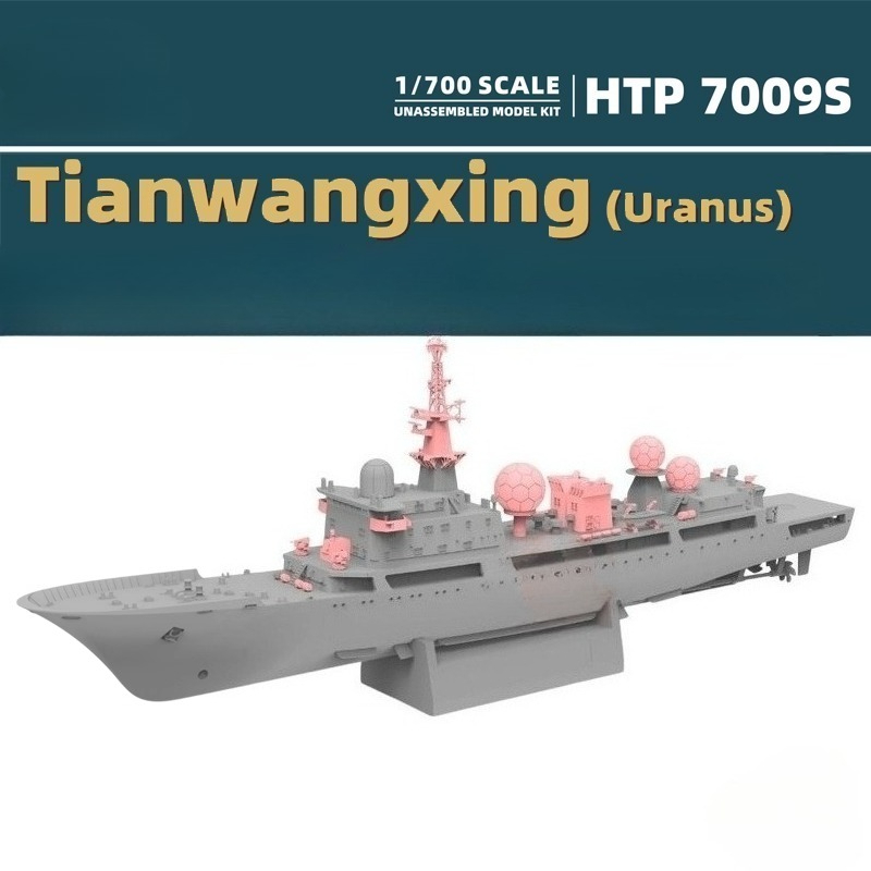 1/700 815G-class Uranus Electr - Diy Electronics Toys ulasan dan harga