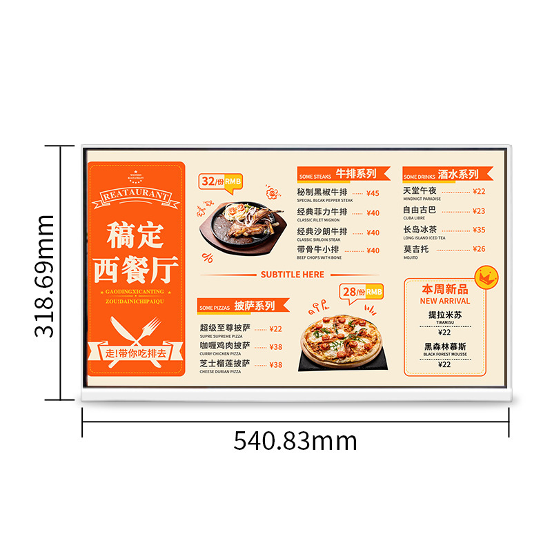 Desktop Electronic Menu Displa - Diy Electronics Store ulasan dan harga