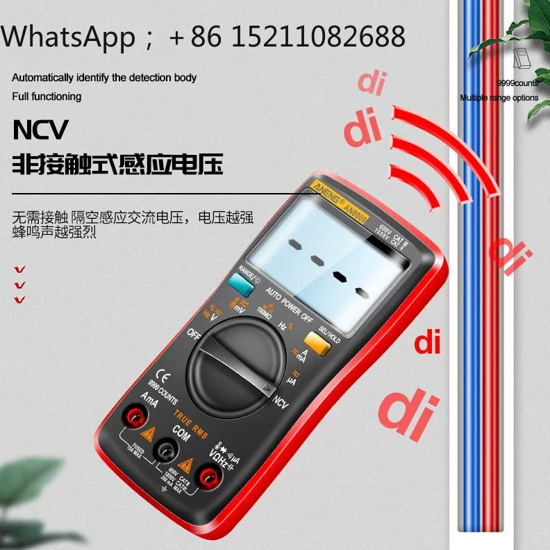LLY precision digital multimet - Multimeter Digital ulasan dan harga