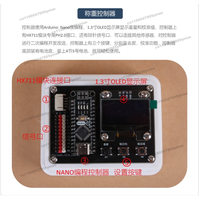 For 5/10KG HX711 Weighing Pres - Diy Electronics Rack ulasan dan harga