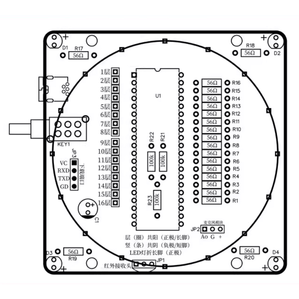 New DIY Sound Controlled Guang - Diy Electronics India ulasan dan harga