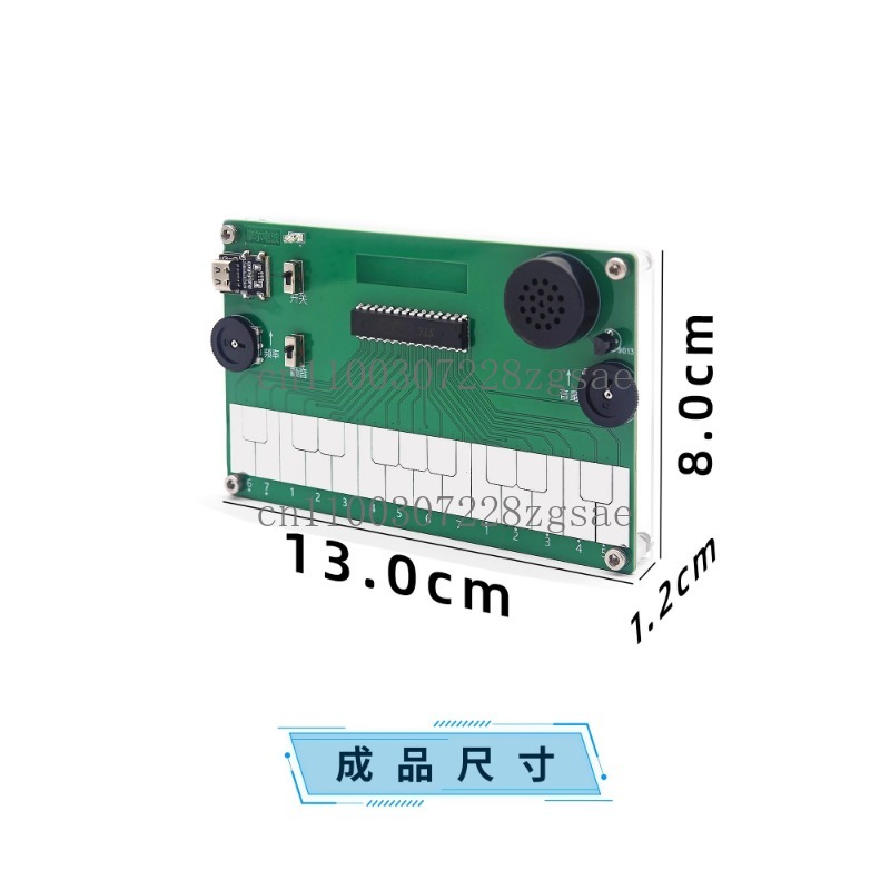 Drawing piano Electronic music - Diy Electronics Course ulasan dan harga