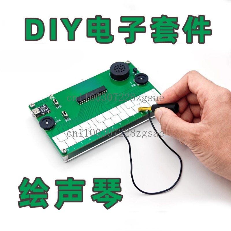 Drawing piano Electronic music - Diy Electronics Course ulasan dan harga