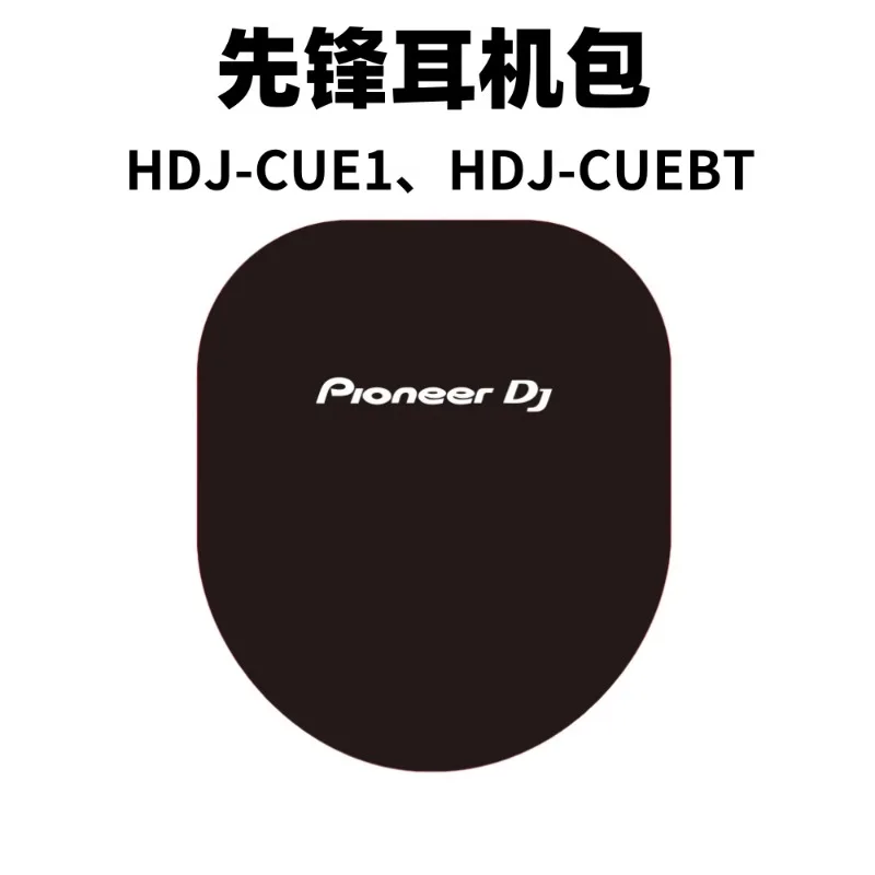 Pioneer Headphone Storage Bag  - Diy Audio Electronics Kit ulasan dan harga