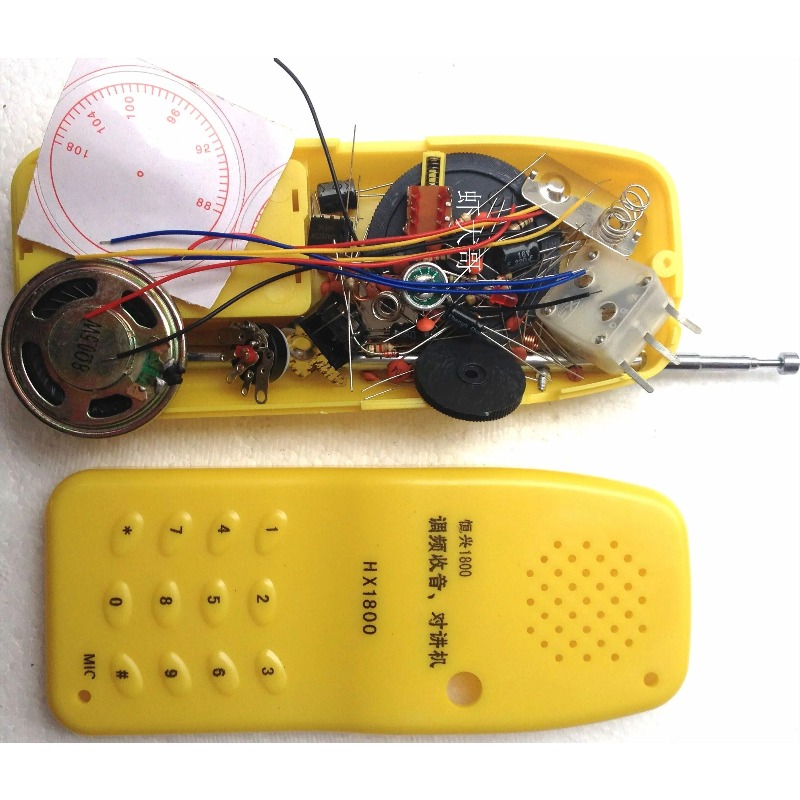 Looook Store DIY FM Wireless I - Diy Electronics Store ulasan dan harga