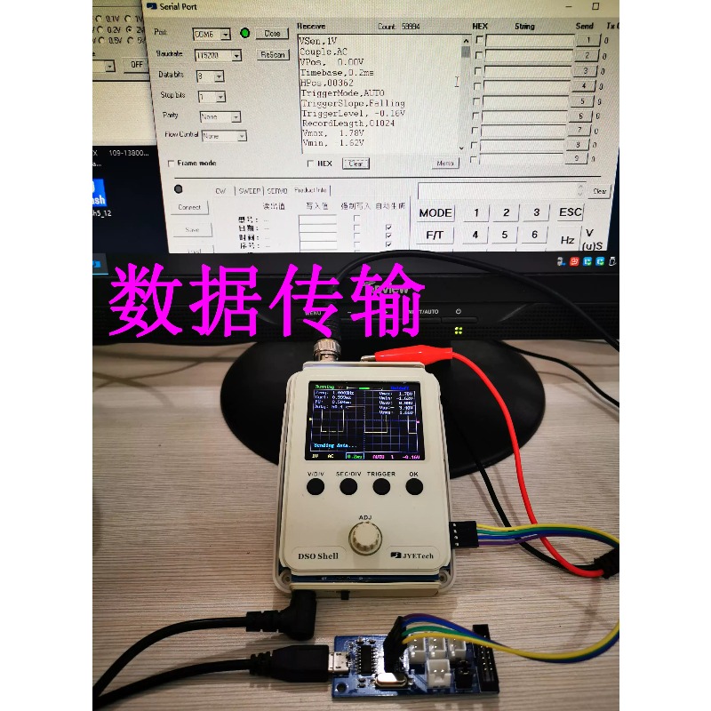 Universe Grocery Store DSO150  - Diy Electronics Store ulasan dan harga