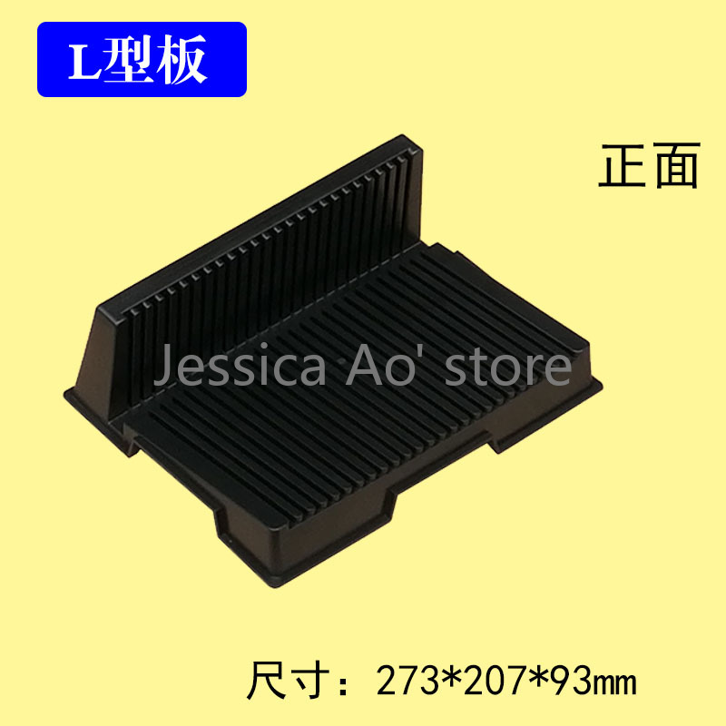 PCB Bracket Flashboard Black P - Diy Electronics Rack ulasan dan harga