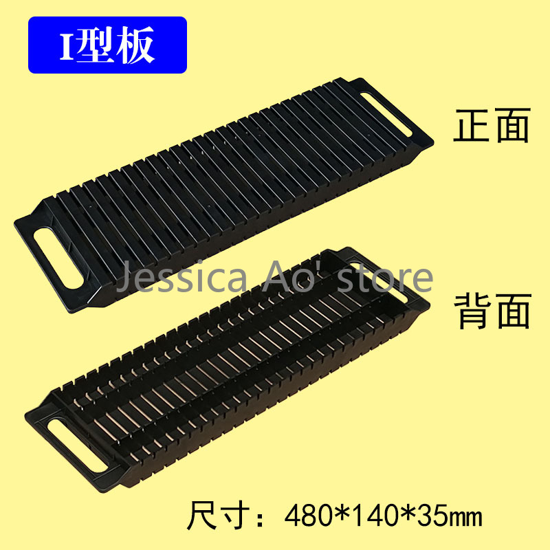 PCB Bracket Flashboard Black P - Diy Electronics Rack ulasan dan harga