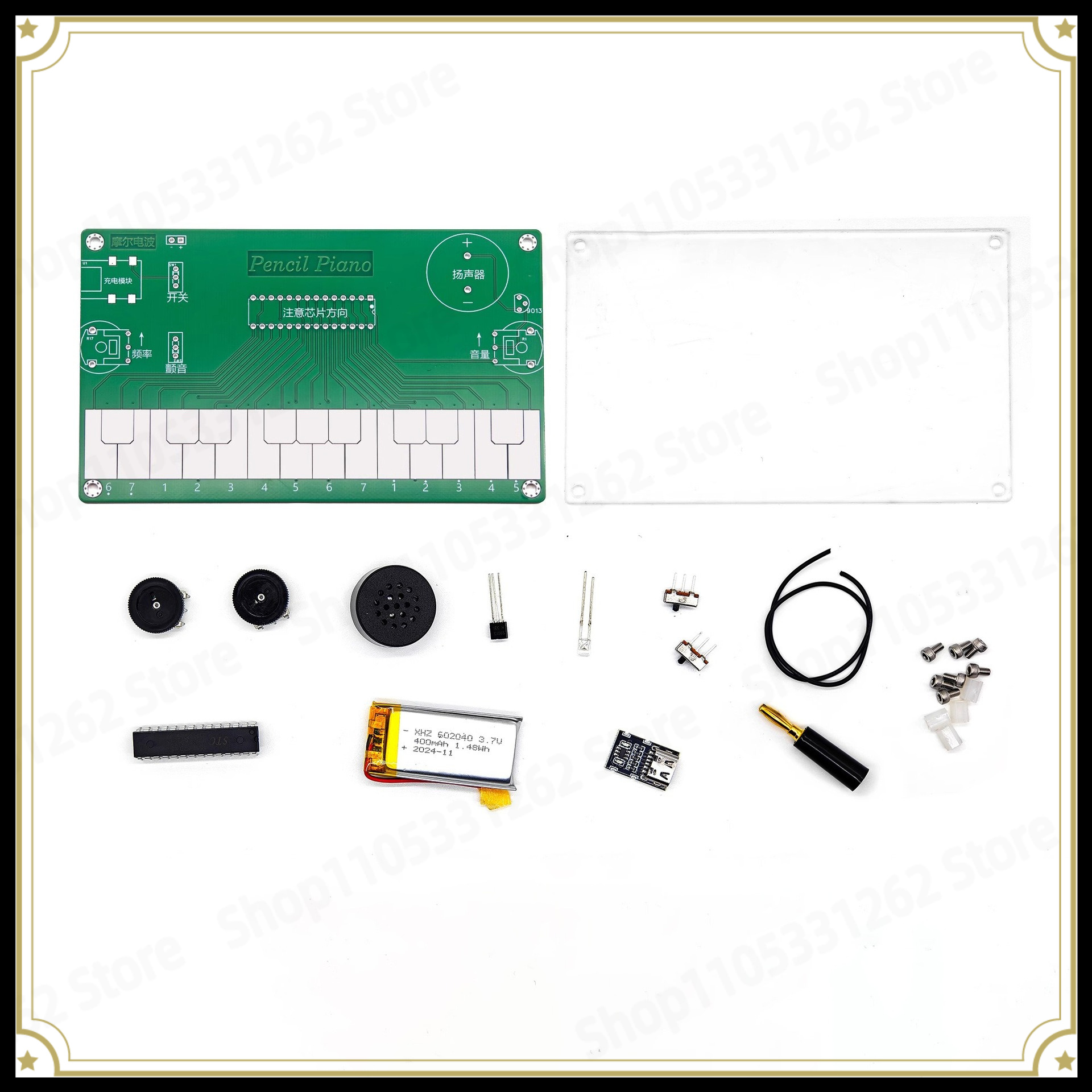 Electronic Musical Instrument  - Diy Electronics Course ulasan dan harga