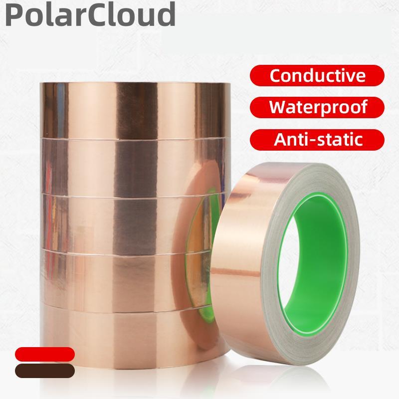 Copper Foil Tape Double-Sided  - Diy Electronics Course ulasan dan harga