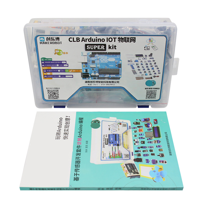 IoT Maker Board Arduino UNO R3 - Diy Electronics Store ulasan dan harga