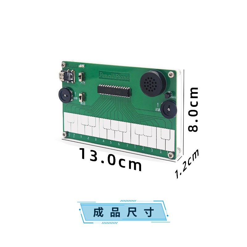 Piano Electronic Musical Instr - Diy Electronics Course ulasan dan harga