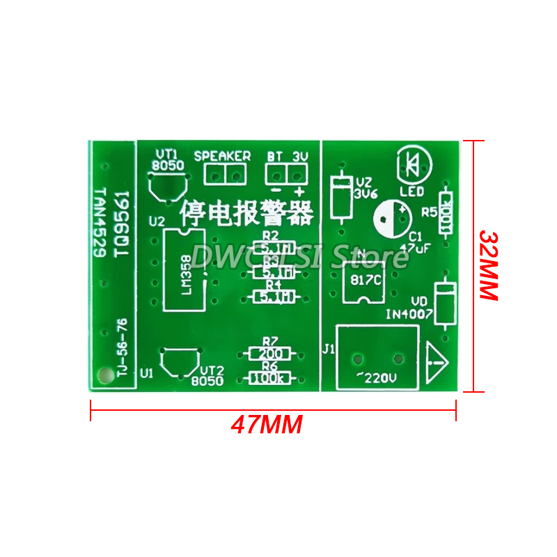 Power Outage Alarm Experimenta - Diy Electronics Course ulasan dan harga