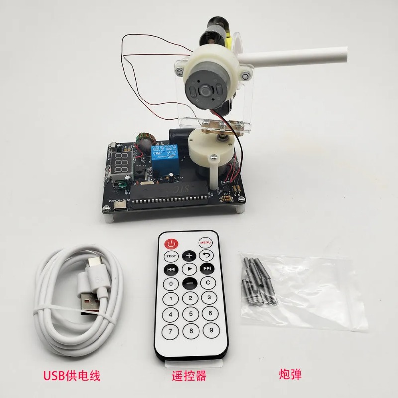 Loook Store Remote Control Ele - Diy Electronics Store ulasan dan harga