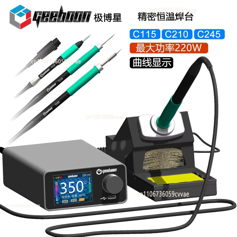 TC22 240W Soldering Station Ki - Diy Electronics Toys ulasan dan harga