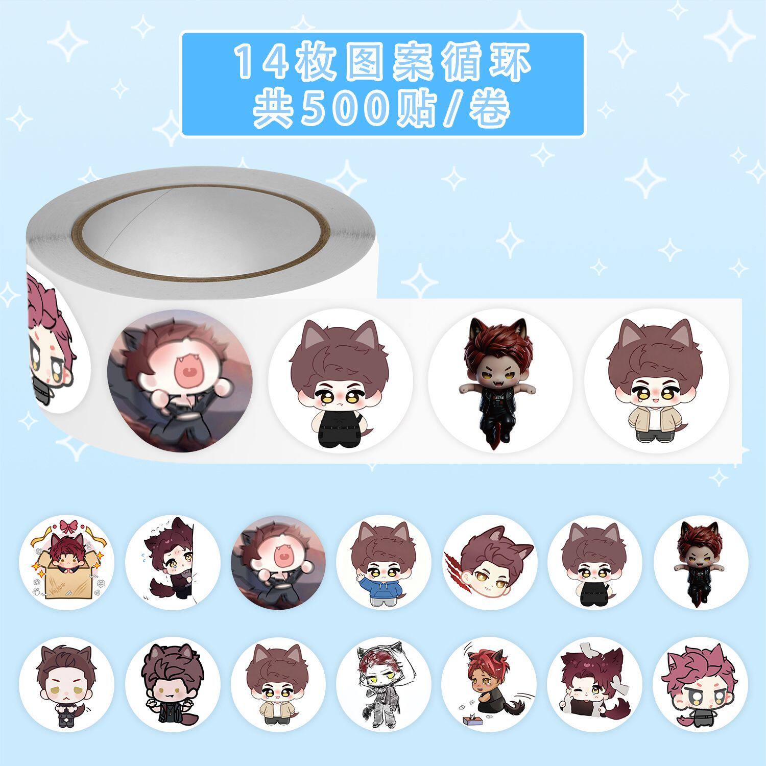 Love and Deepspace Valko Round - Diy Q ulasan dan harga
